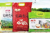 威廉希尔williamhill,油茶莳植生产加工销售,植物油莳植生产加工销售