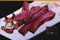 威廉希尔williamhill,油茶莳植生产加工销售,植物油莳植生产加工销售