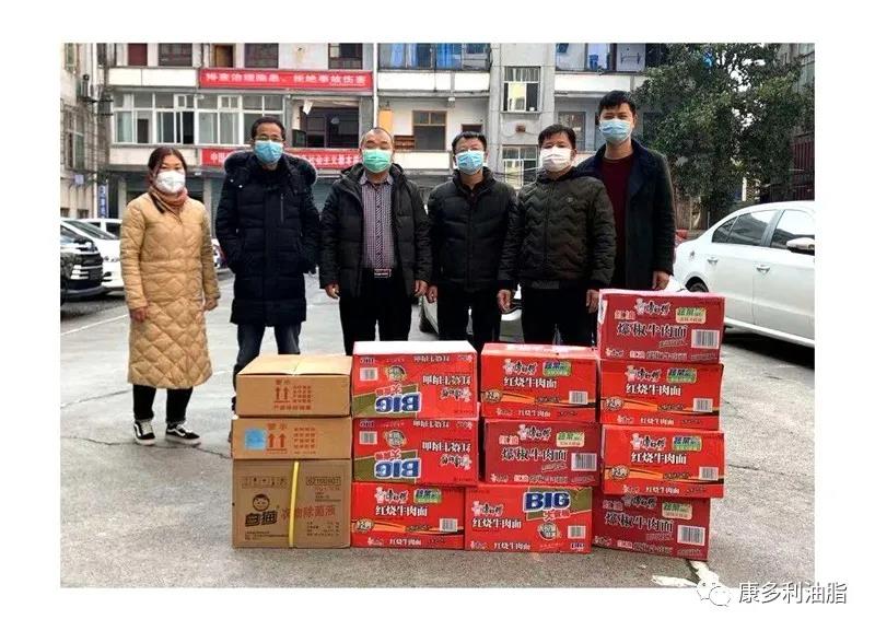 威廉希尔williamhill,油茶莳植生产加工销售,植物油莳植生产加工销售