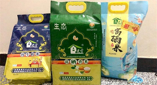 威廉希尔williamhill,油茶莳植生产加工销售,植物油莳植生产加工销售