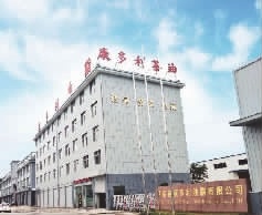 威廉希尔williamhill,油茶莳植生产加工销售,植物油莳植生产加工销售