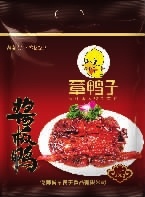 威廉希尔williamhill,油茶莳植生产加工销售,植物油莳植生产加工销售