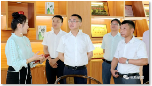 威廉希尔williamhill,油茶莳植生产加工销售,植物油莳植生产加工销售