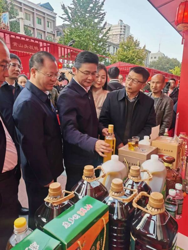 威廉希尔williamhill,油茶莳植生产加工销售,植物油莳植生产加工销售