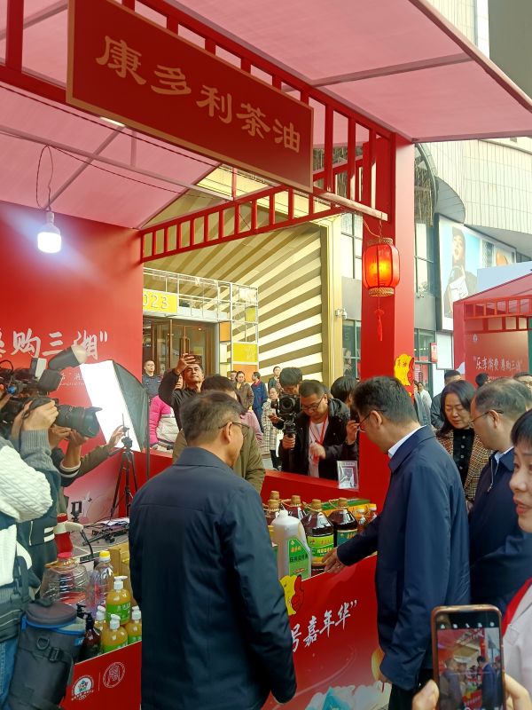 威廉希尔williamhill,油茶莳植生产加工销售,植物油莳植生产加工销售