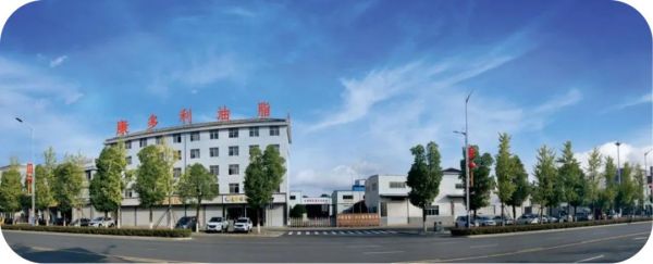 威廉希尔williamhill,油茶莳植生产加工销售,植物油莳植生产加工销售